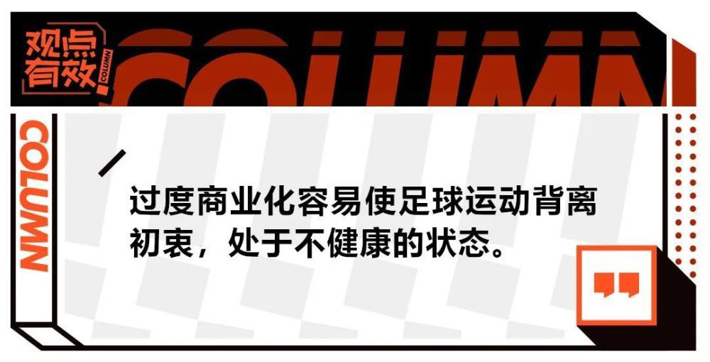 这金发青年皮肤很白，与欧美的白色人种无异，但他的眼瞳是黑色的，五官也多少有些亚洲人的风格，而且跟韩美晴有几分神似，一看就是个混血。